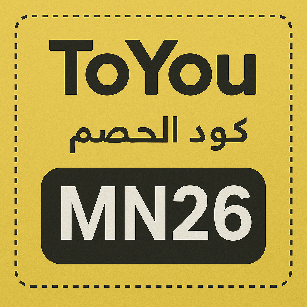 ToYou MN26 Discount Coupon: The Best Savings on Orders for 2025